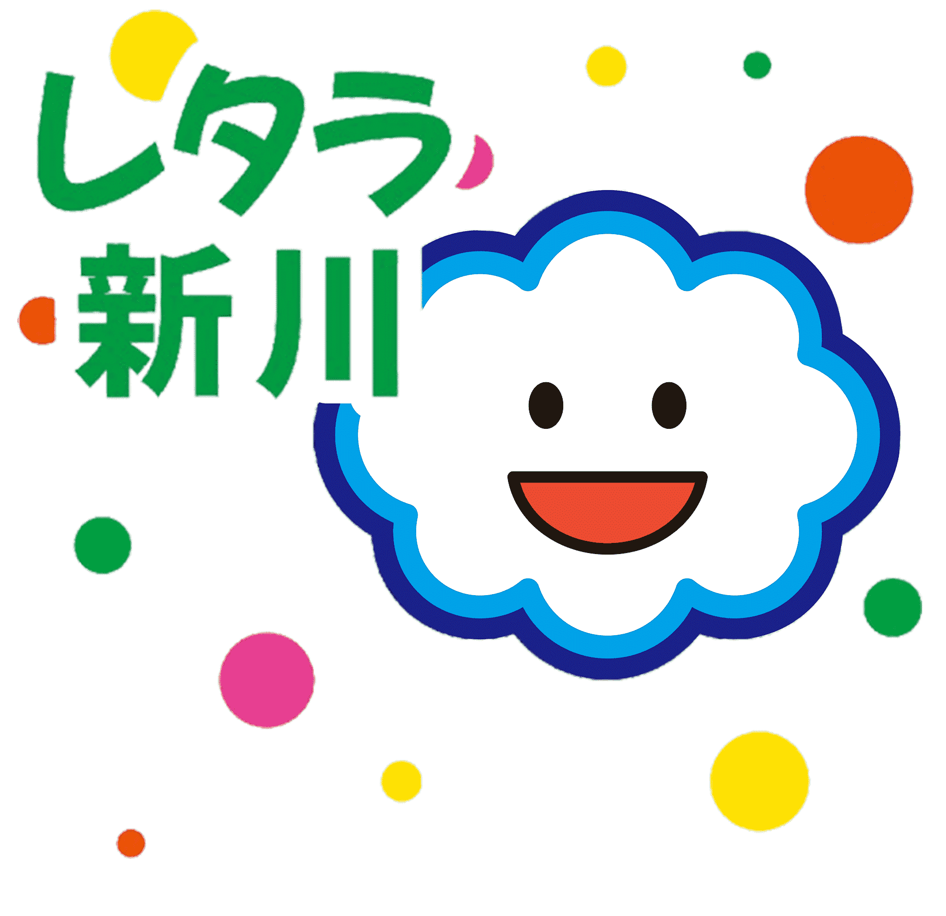 株式会社札幌心理支援オフィス　採用サイト